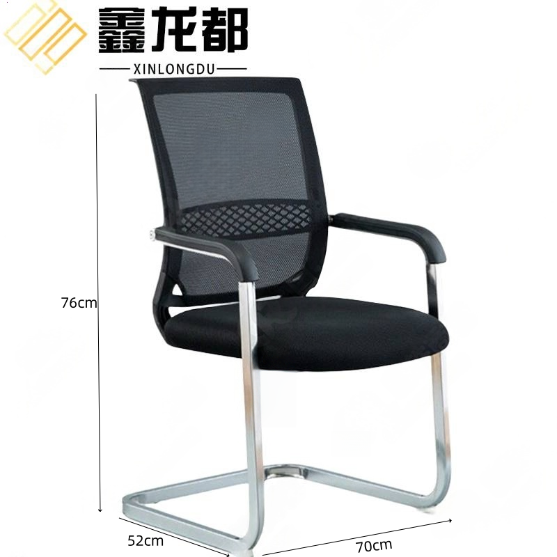 鑫龙都高清大图