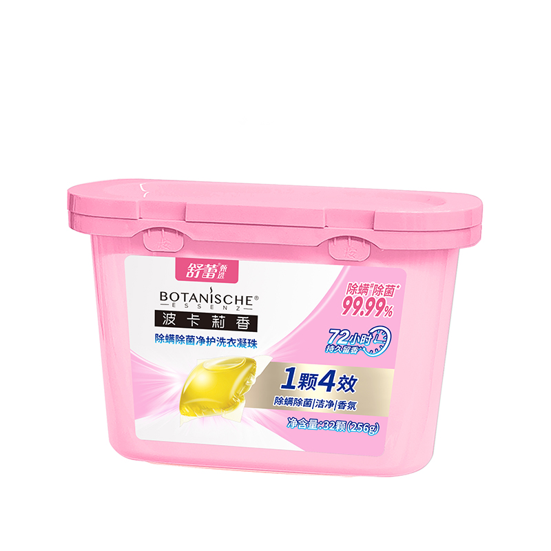 舒蕾 甄选波卡莉香除螨除菌净护洗衣凝珠256g