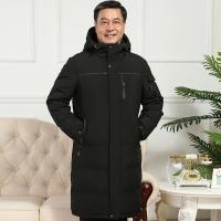 BaLuoShang 中老年男士羽绒服中长款爸爸装老年人过膝长款加厚外套冬棉衣