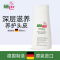 施巴(sebamed)滋润洗发水无硅油洗发露修护干枯烫染受损发质200ml 26年5月