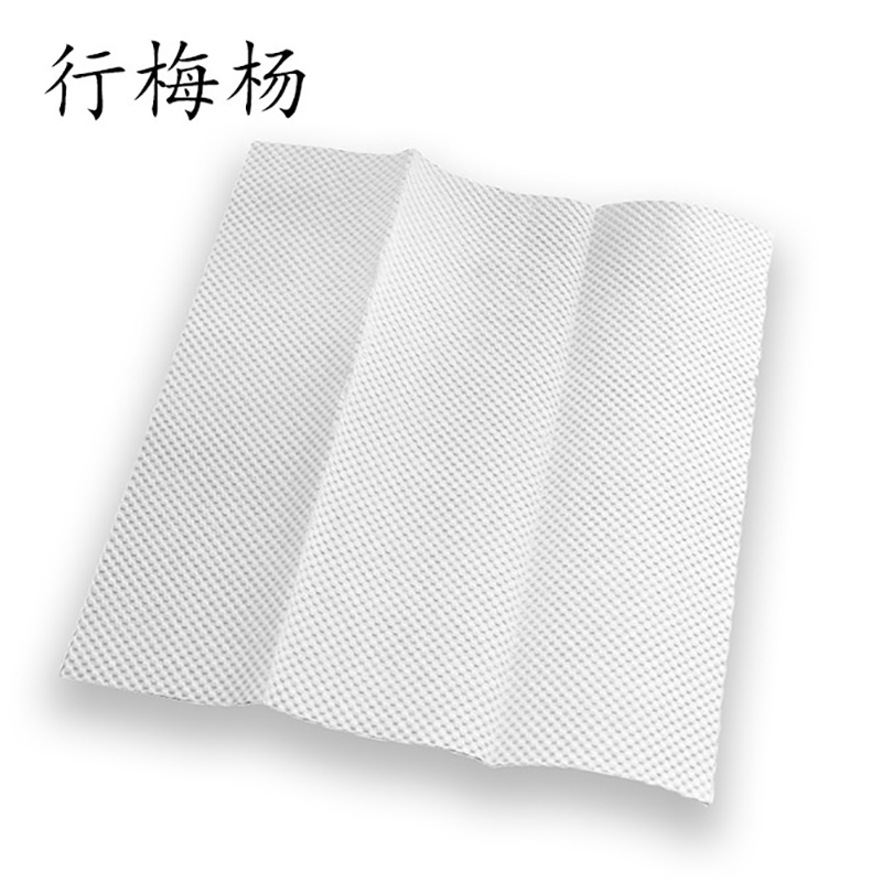 行梅杨 擦手纸 22cm 20包/箱高清大图