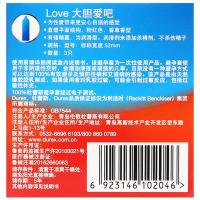 杜蕾斯love3只*6大胆爱超薄避孕套18只 大胆爱吧安全套计生用品成人用品