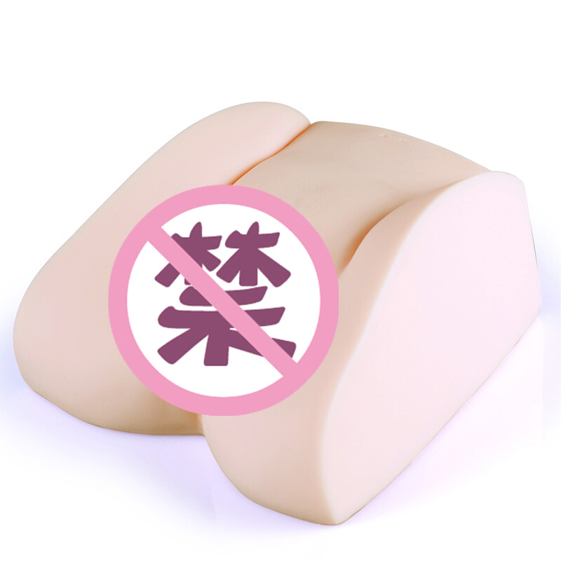 漫渺ManMiao臀名器倒模男用自嗨玩 双通道3D内缩电动仿真大屁股成人情趣性用品 民国女生原毛版 民国女生无毛版嫩白色高清大图
