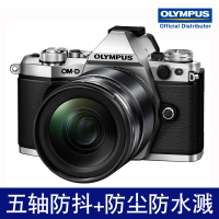 奥林巴斯(OLYMPUS)E-M5 MarkII(14-150mm)单镜头套装银色1600万有效像素微单相机