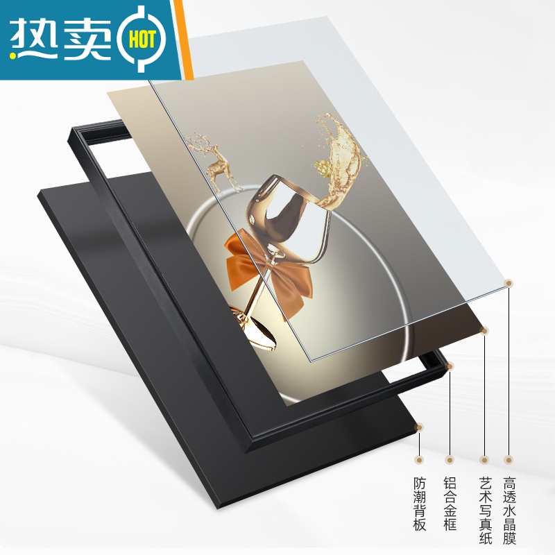 敬平酒杯轻奢餐厅装饰画现代简约饭厅钟表挂画客厅餐桌背景墙壁画装饰画高清大图