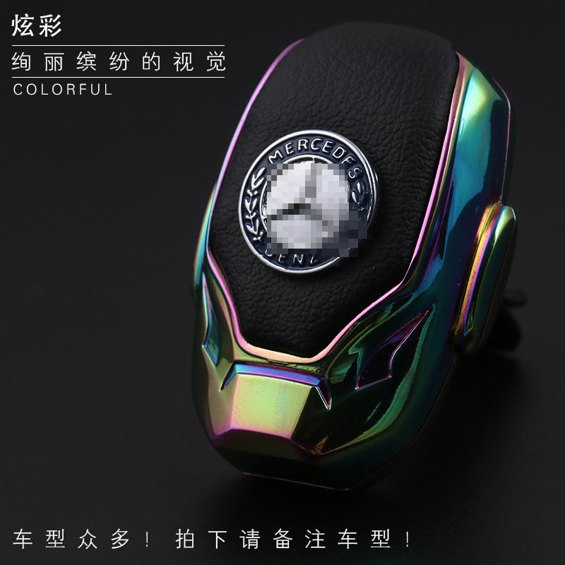 宁百辰福特新蒙迪欧金牛座撼路者锐界福睿斯探险者车载空出风口香水薰