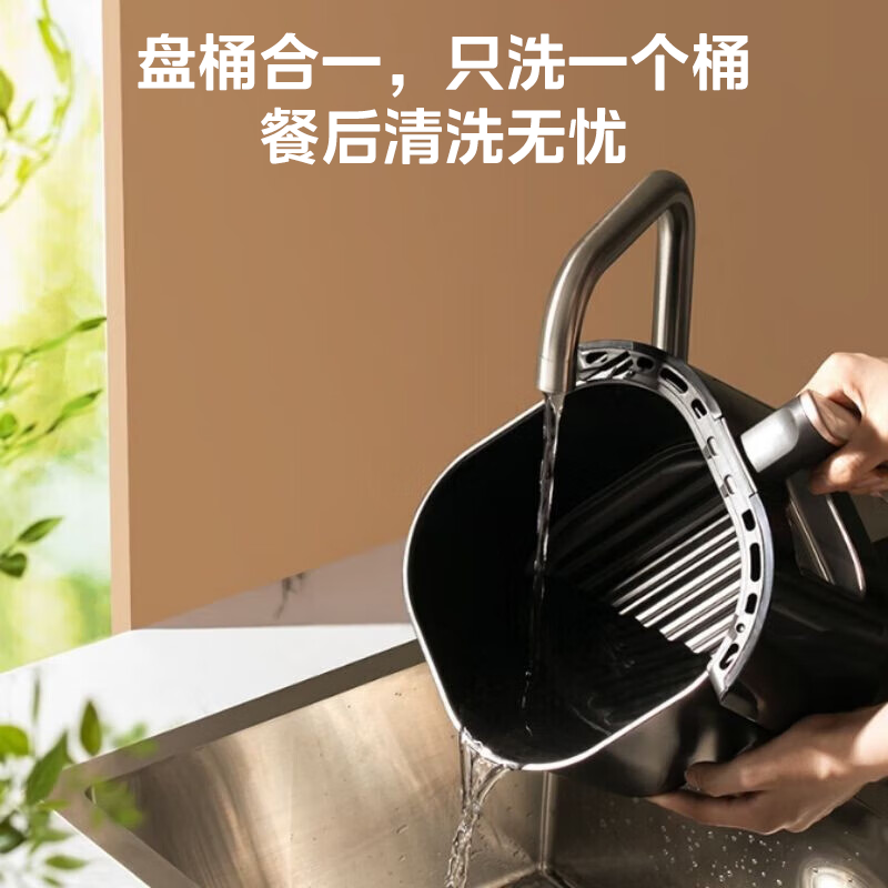 美的空气炸锅 大容量KZE459X9BD高清大图