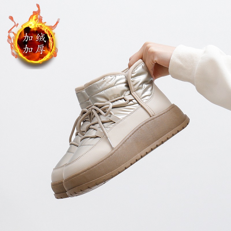 雪地靴女新款冬季百搭加绒加厚保暖马丁靴短筒休闲棉鞋