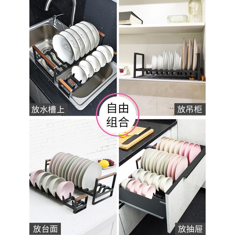 橱柜沥水碗架柜内家用抽屉式内置厨房单层插碟碗碟盘子架托收纳架收纳层架 三维工匠高清大图