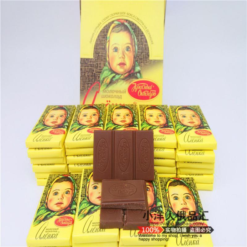 俄罗斯进口巧克力大头娃娃礼盒巧克力娃娃头迷你巧克力42块装630g