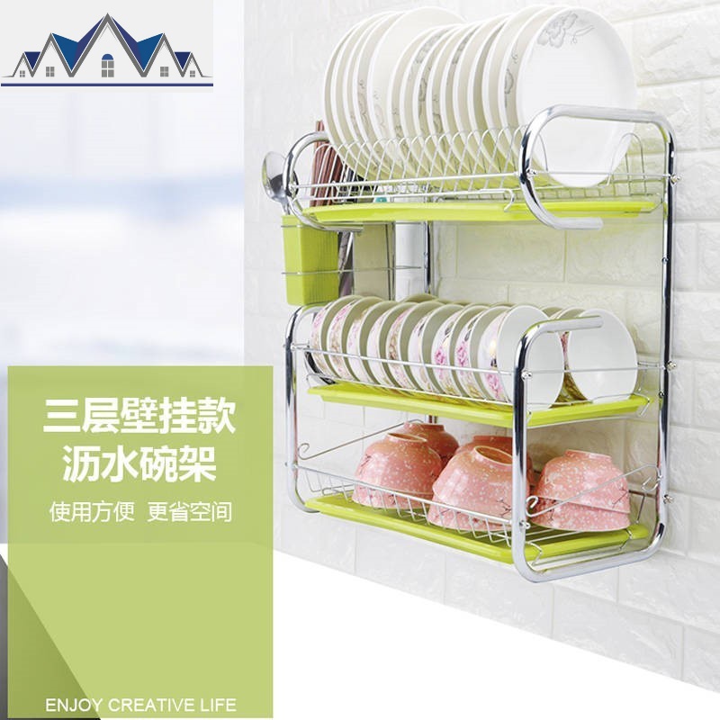 餐具架厨房放碗架挂墙壁式沥碗架挂壁碗柜置物架壁挂式碟盘 三维工匠高清大图