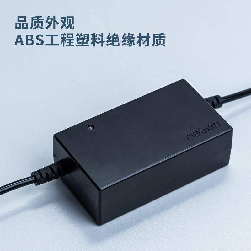 得力(deli)电子办公设备13899报价_参数_图片_视频_怎么样_问答-苏宁