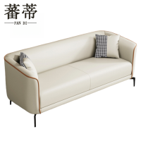 蕃蒂皮艺沙发张 办公沙发 三人位张