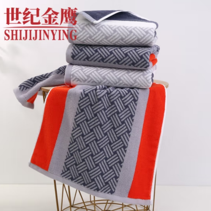 世纪金鹰 加大版全棉运动毛巾 160g/条 160g