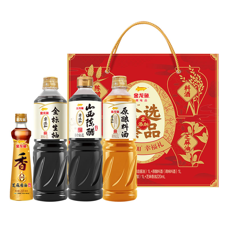 金龙鱼零添加调味品礼盒B款3225ml+1000g高清大图