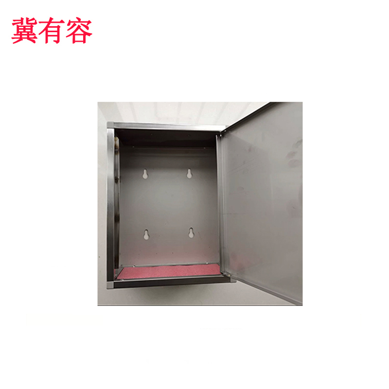 冀有容 不锈钢意见箱 举报箱(内容可定制)210*110*270mm 个高清大图