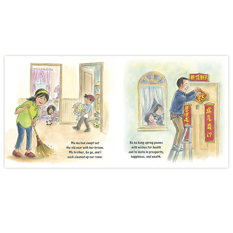 [正版]农历新年前夜 英文原版绘本 The Night Before Lunar New Year 中国传统文化新年主高清大图