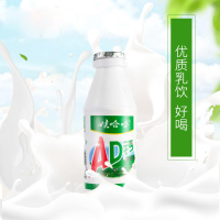 娃哈哈AD钙奶220g*8瓶装 饮品饮料