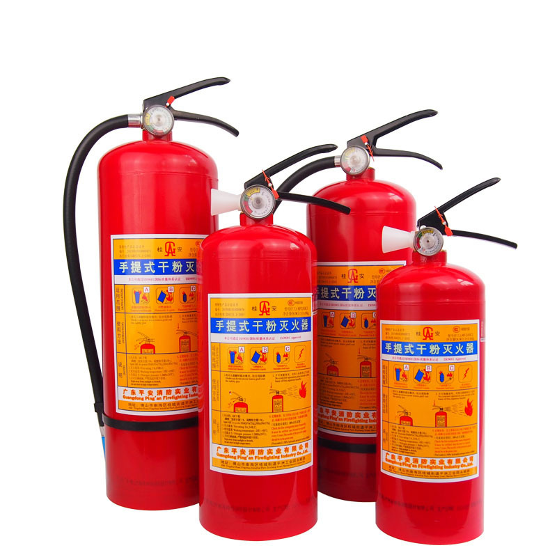 桂安干粉灭火器3公斤小汽车轿车灭火器内用灭火器家庭用商用公司办公室商场店铺MFZ/ABC3灭火器
