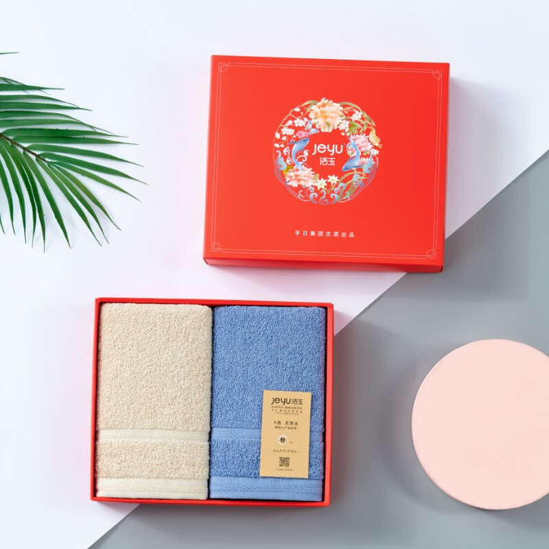 洁玉(Jeyu) 云舒毛巾双条装礼盒 J2701-B珊瑚红+钴月蓝高清大图