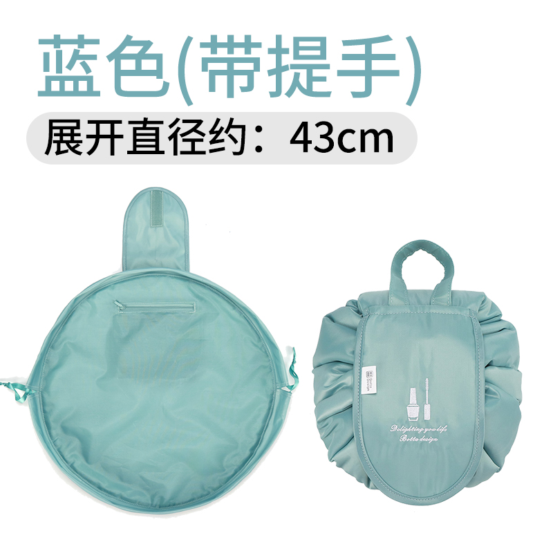 懒人化妆包大容量洗漱品收纳袋女软布抽绳网红便携式旅行小号随身收纳袋 三维工匠高清大图