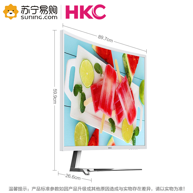 惠科(HKC)C400 39英寸3000R曲面VA广视角不闪屏高清台式机液晶电脑显示器护眼屏幕(DVI/VGA接口)