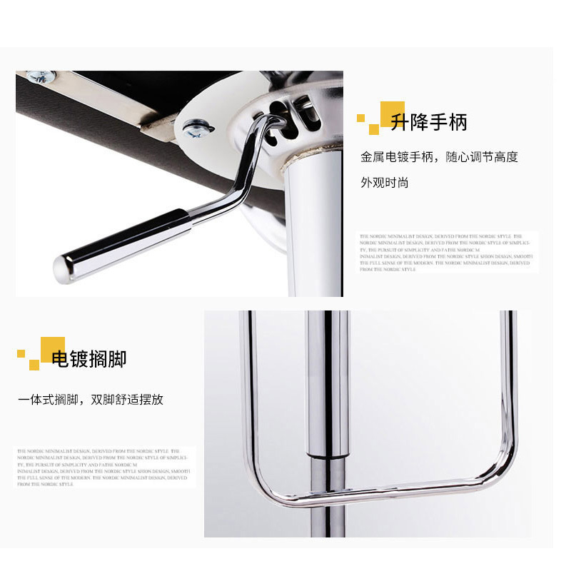 西泰XT698办公椅高脚椅可升降可旋转吧台椅前台大厅休闲椅