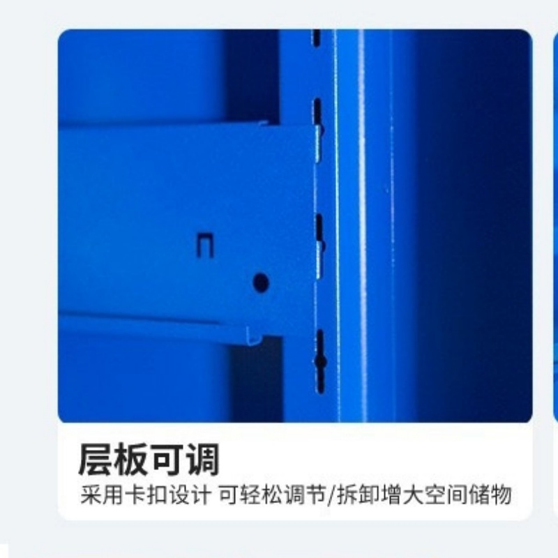 豫龙都工具柜内二斗台高清大图