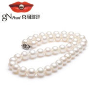 京润聚 致臻 白色淡水珍珠项链正圆强光10-11mm46CM 银泰同款