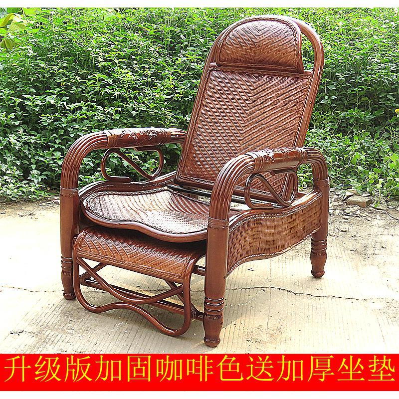 天然真藤椅躺椅折叠椅夏天午睡椅老人休闲藤编高靠背可调节午休椅 调花升级扶手咖啡色+垫子