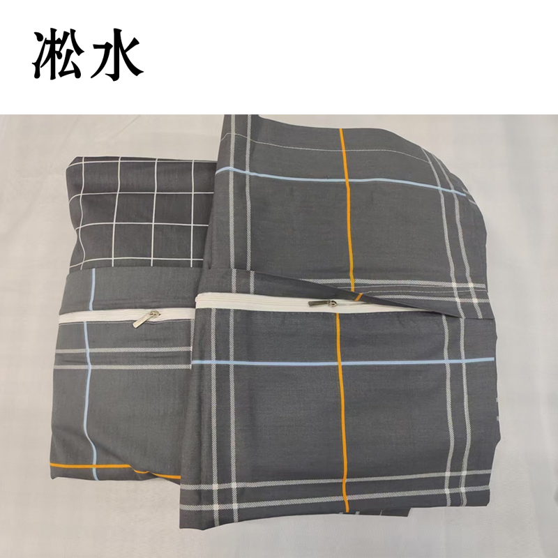 凇水 床上三件套 SS308D高清大图