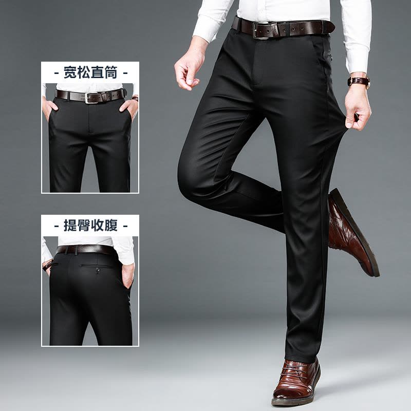 恒源祥秋冬款男士休闲裤直筒宽松弹力商务西裤加绒中年爸爸长裤子图片