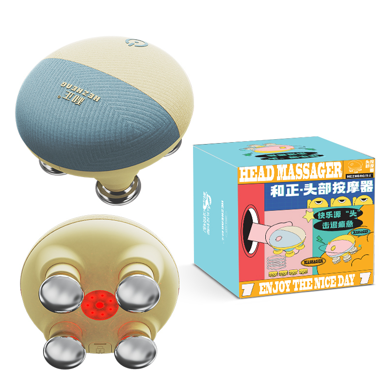 和正 头部 按摩器 揉捏脑袋按摩爪撸猫洗头干湿两用 猫爪头皮按摩仪 HZ-HEAD-7!