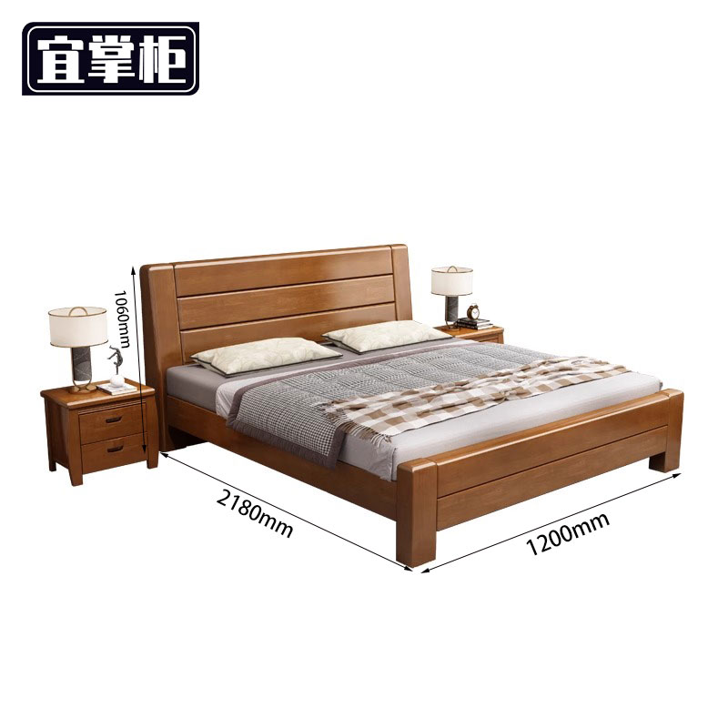 宜掌柜 木质床 1.2米+床头柜套高清大图