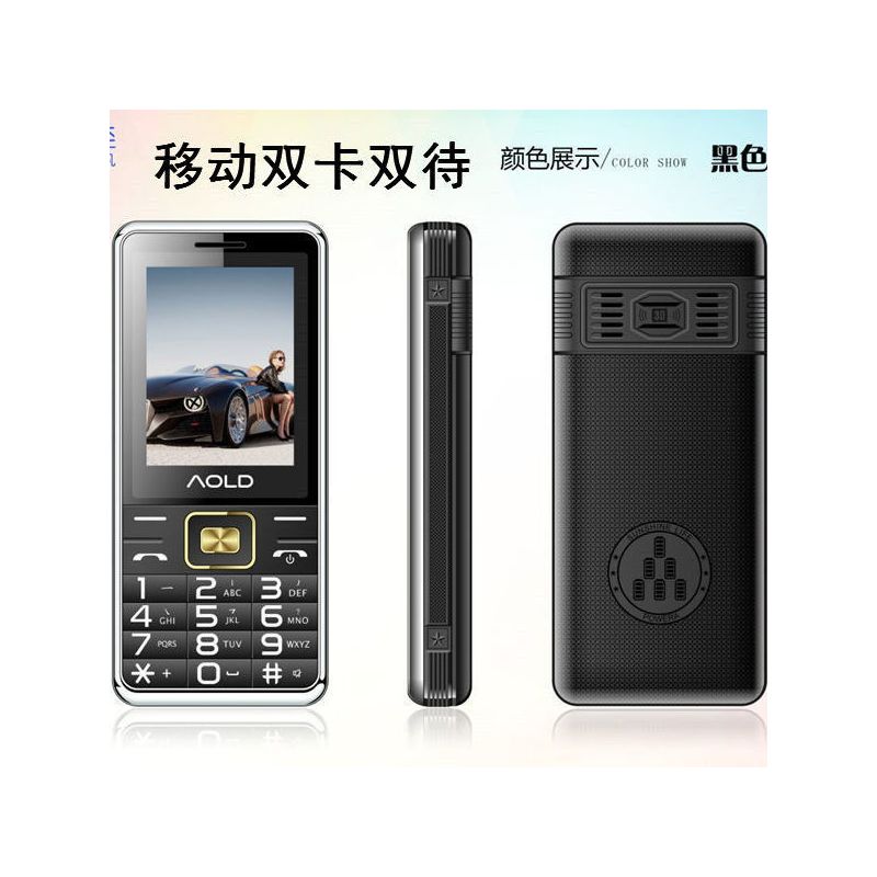 卡维妲(kaweida)手机见描述报价_参数_图片_视频_怎么样_问答-苏宁