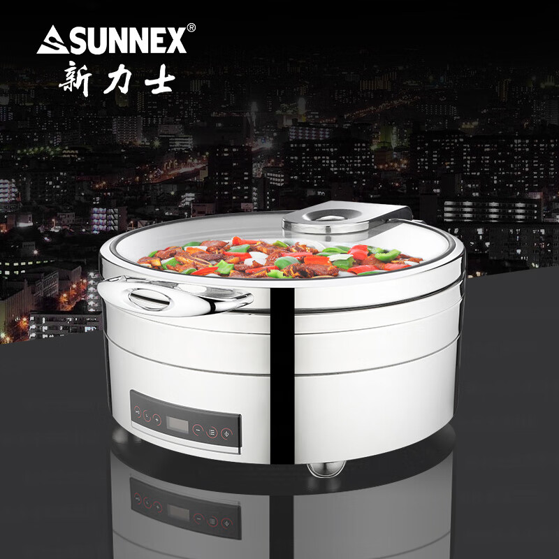 新力士圆形电加热智能温控大视窗自助餐炉矮炉身款W07-3602T+W07-36017B(6.8升)