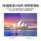 创维(SKYWORTH) 50E392G (50英寸/含底座) 平板电视 4K超高清全面屏酒店电视功能人工智能家用商用