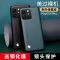 适用荣耀Play6TPro手机壳套Play6T华为honor全包镜头硅胶保护套皮套防摔5g男士女款paly6t新品外壳素