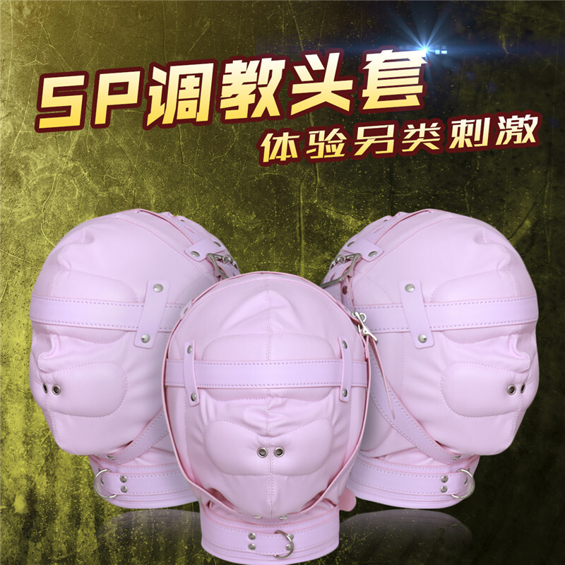 桃色缘 多款窒息面罩重度屠夫面具皮革头套 sm情趣用品男女用器具SM另类调教成人性玩具 U高清大图
