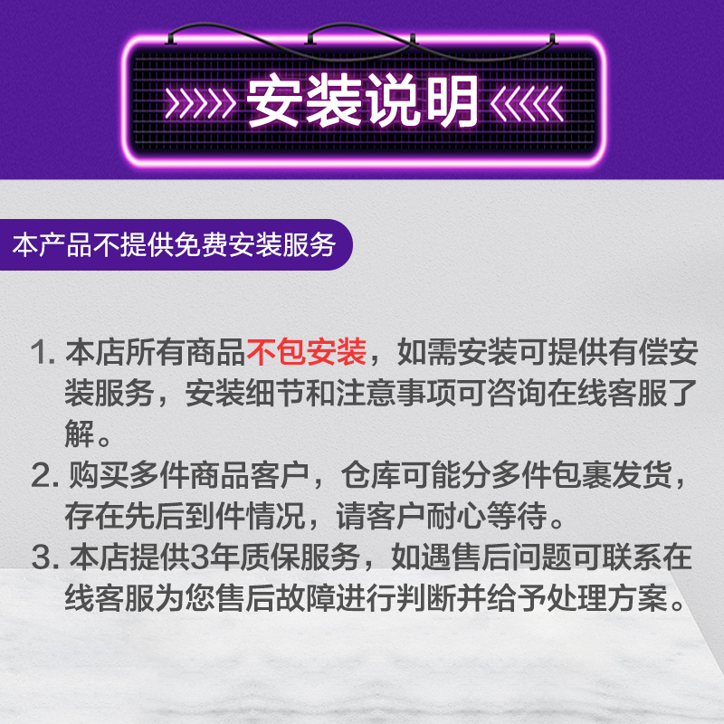 雷士照明ECXK9224高清大图