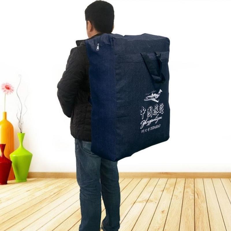 牛仔色系 中号牛仔双肩手提旅行袋 特大号手提加厚帆布旅行双肩背包搬家袋收纳袋大容量行李袋打工包