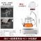 玻璃蒸汽煮茶器金蛋耐热电陶炉烧水壶泡茶专用普洱长嘴提粱煮茶 CB57-A双內胆蒸煮茶壶+HIY04带抽水电陶炉再送六个把