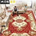 三维工匠客厅地毯茶几毯卧室地毯家用欧式美式地毯满铺简约现代地垫可定制 欧式-B红 120CM*160CM【收藏加购送40*60CM门垫】