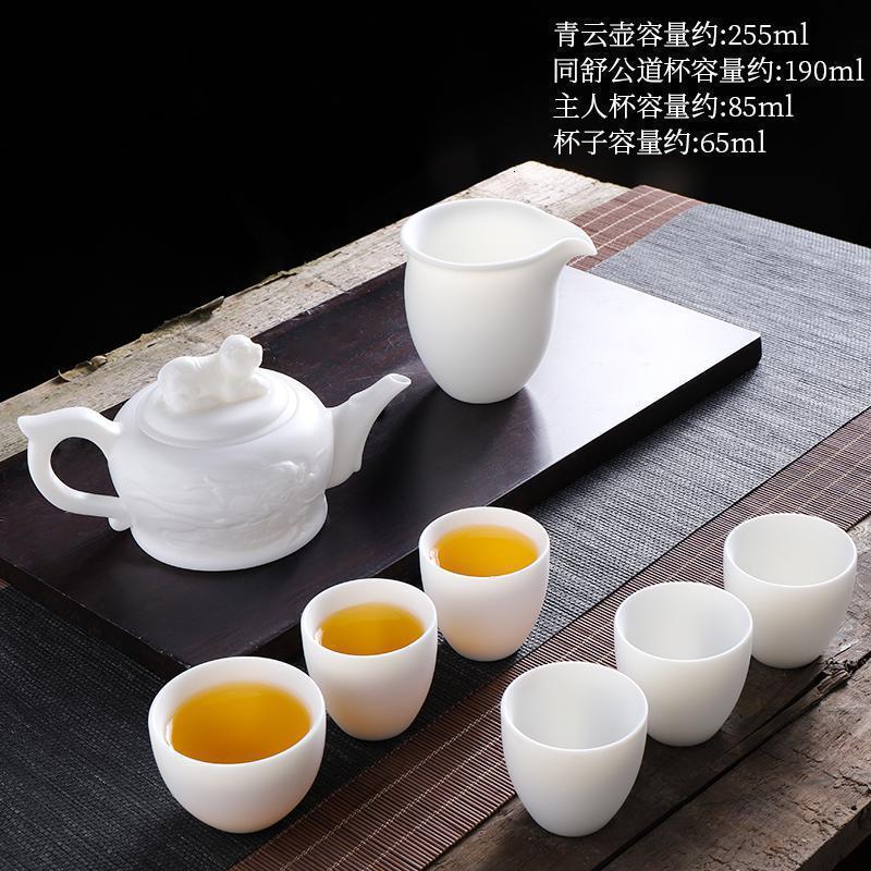 家柏饰(CORATED)羊脂玉茶具套装德化白瓷茶壶公道茶杯整套家用礼盒装19011z高清大图