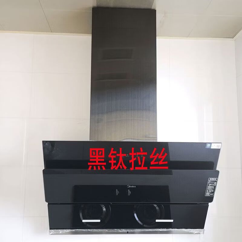 油烟机管道不锈钢装饰罩*2高清大图