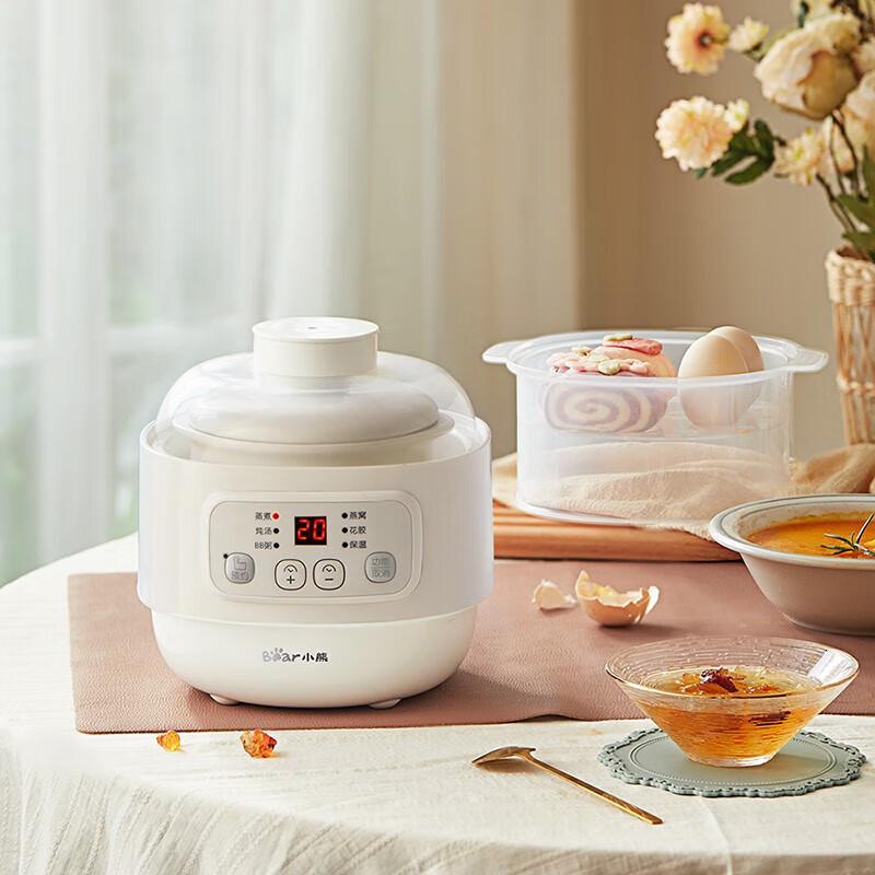 小熊(Bear)电炖盅 电炖锅 小容量隔水炖陶瓷燕窝炖盅 0.8L白瓷煲汤锅 DDZ-A08T8 白色高清大图