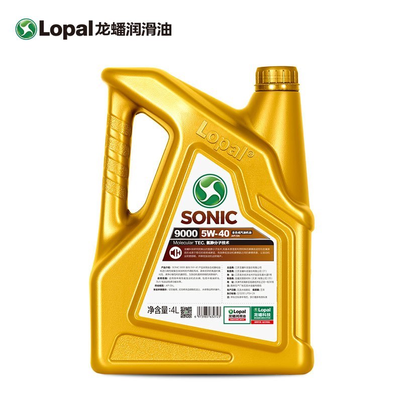 龙蟠SONIC9000 SN 5W-40全合成机油汽车润滑油正品4L 新老包装随机发货