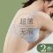 超薄无痕内衣女大胸显小聚拢防下垂无钢圈背心式睡眠文胸罩夏大码 灰色[单件] M[建议80-95斤]