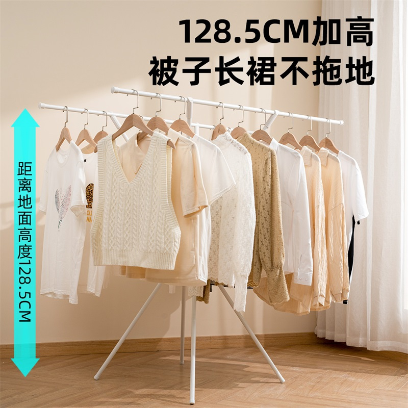 JEKO&JEKO 晾衣架家用落地折叠室内卧室防风凉衣杆晒被子挂衣神器