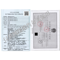优利特12项尿蛋白尿液分析试纸条白细胞亚硝酸盐尿家用检测尿液分析仪尿糖尿酮检测[微量白蛋白+肌酐]尿试纸*1盒+25尿杯